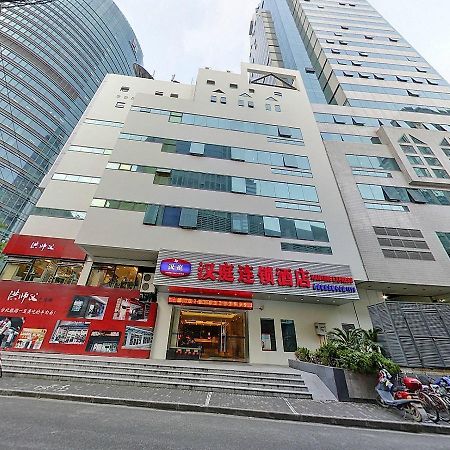 Ji Hotel 上海市 エクステリア 写真