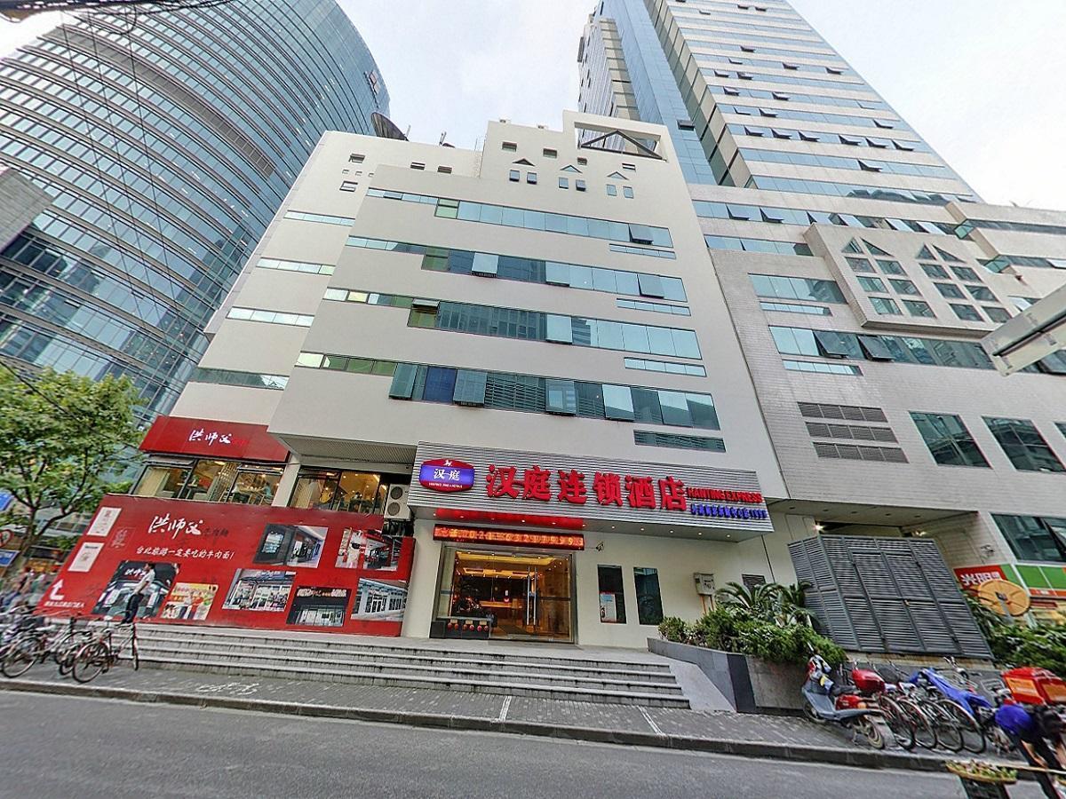 Ji Hotel 上海市 エクステリア 写真